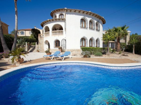 Гостиница Villa Carmen  Кальпе